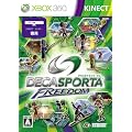 DECA SPORTA FREEDOM(�f�J�X�|���^ �t���[�_��)