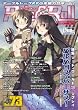 Role&Roll Vol.73
