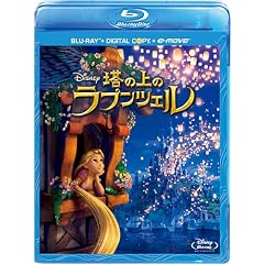 ���̏�̃��v���c�F�� �u���[���C�i�f�W�^���R�s�[ & e-move�t���j [Blu-ray]