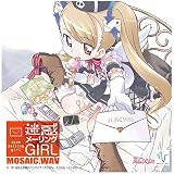 迷惑メーリングGIRL/MOSAIC.WAV