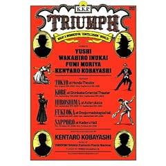 K.K.P.��6�wTRIUMPH�x [DVD]
