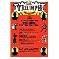 K.K.P.��6�wTRIUMPH�x [DVD]