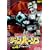 ���{���{ �W�����p�[�\�� VOL.4 [DVD]