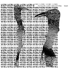 �y���M���E�J�t�F�E�I�[�P�X�g��-�x�X�g-