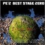 BEST STAGE ZERO �ŉ_ -YAMIKUMO-