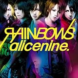 [CD]アリス九號. RAINBOWS(完全初回限定盤)(DVD付)