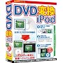 DVD�ϊ�iPod