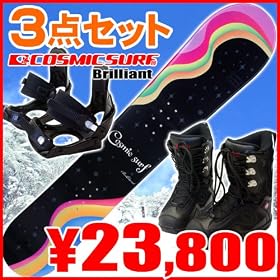 ���C�ɓ���̃f�U�C���ŃX�m�[�{�[�h���y���ށI3�_�Z�b�g�X�m�[�{�[�h��COSMIC SURF Brilliant(�u�����A���g)��144cm���X�m�{�܂邲�ƃZ�b�g����E�u�[�c�t��[�K�[���X�^�[�E�X�m�{�Z�b�g]