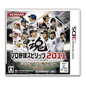 �v���싅�X�s���b�c2011