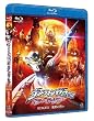 �E���g���}���[���O�` �L���[ �U �r�[�g�X�^�[ STAGE II [Blu-ray]