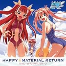 �n�b�s�[���}�e���A�� ���^�[��