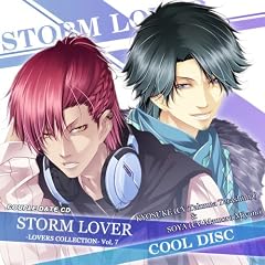 STORM LOVER �J�b�v���f�[�gCD -LOVERS COLLECTION-  Vol.7 COOL DISC����&�t��-