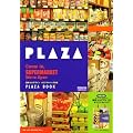 �X�䃆�J�f�U�C�� �I���W�i���o�b�O�t���uPLAZA BOOK�v (1�T��MOOK)