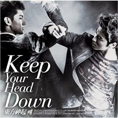 �i�E�F�j(Keep Your Head Down)���{���C�Z���X��