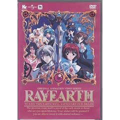 OVA ���C�A�[�X [DVD]