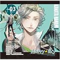 �����ގ��V���[�YVol.3�wStarry��Sky~Pisces~�x