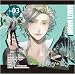 �����ގ��V���[�YVol.3�wStarry��Sky~Pisces~�x
