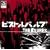TREASURES~���E���I����Ă�~(��������)(DVD�t)