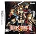RED STONE DS~�Ԃ��ӎu�ɓ����ꂵ�҂���~