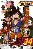 DRAGONBALL THE MOVIES #14 �h���S���{�[�� �ŋ��ւ̓� [DVD]