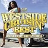 V.I.P.presents �E�G�X�g�T�C�h�E�N���[�W���E�x�X�g MIXED BY FILLMORE