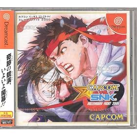 �J�v�R��VS SNK �~���j�A���t�@�C�g2000