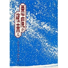 �������闈��