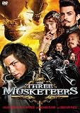 �y���񐶎Y����z�O�e�m/���܂̎����ƃ_�E���B���`�̔�s�D [DVD]