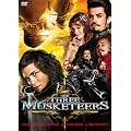 �y���񐶎Y����z�O�e�m/���܂̎����ƃ_�E���B���`�̔�s�D [DVD]