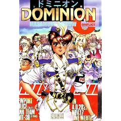 �h�~�j�I��C1�\�R���t���N�g�� ��1�b (Comic borne)