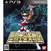 聖闘士星矢戦記