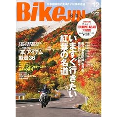 BikeJIN (�|��l) 2011�N 12���� [�G��]