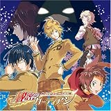 [CD]イメージ・アルバム ドラマCD 私立クレアール学園 秘密のガーディアン