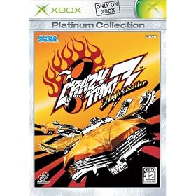 CRAZY TAXI 3 High Roller Xbox �v���`�i�R���N�V����
