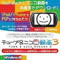 �`���[�u&�j�R�^��3 Windows�� [�_�E�����[�h]