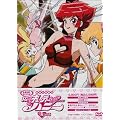 Re:�L���[�e�B�[�n�j�[ �u�V�v�̊� [DVD]