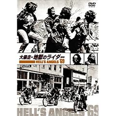��\���E�n���̃��C�_�[ [DVD]