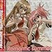 Romantic summer