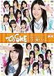 �ł�SKE~�閾���O�̍�����48�ԏ��� VOL.3 [DVD]
