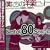 �l�����̗m�y�q�b�g Best of 80�fs 1980~89