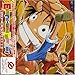 ONE PIECE���L�����\���W