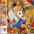 ONE PIECE �����s�[�X�L�����N�^�[�\���V���O�� Every-one Peace!