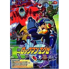 ����Ń��b�N�}���G�O�[ ~���ƈł̈�Y(�v���O����)~ [DVD]