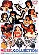 HAPPY��LESSON MUSIC COLLECTION [DVD]