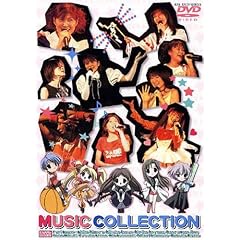 HAPPY��LESSON MUSIC COLLECTION [DVD]