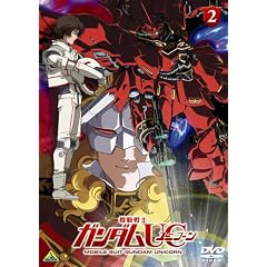 �@����m�K���_��UC(���j�R�[��) 2 [DVD]