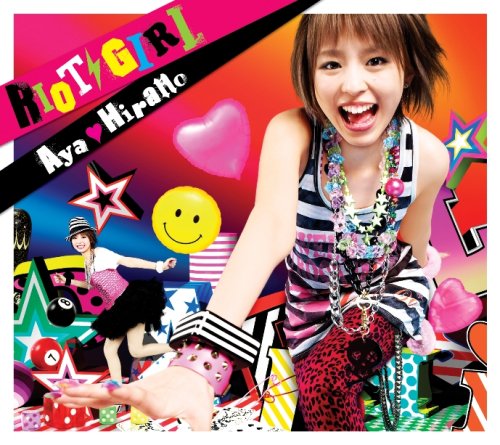  RIOT GIRL