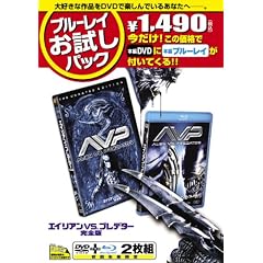�u���[���C�������p�b�N�w�G�C���A��VS.�v���f�^�[�x(���񐶎Y����) [Blu-ray]