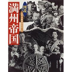 �}�� ���B�鍑 (�ӂ��낤�̖{)