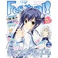 �d��G's Festival! (�W�[�Y�t�F�X�e�B�o��) Vol.26 2012�N 06���� [�G��]